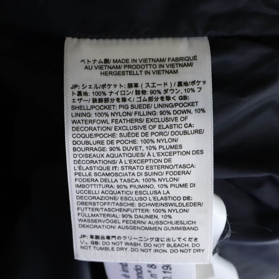 THE NORTH FACE(ザノースフェイス) 23AW ×SUPREME Suede Nuptse Jacket シュプリーム ロゴエンブロイダリー スエード ヌプシ ダウンジャケット ブラック NF0A875N