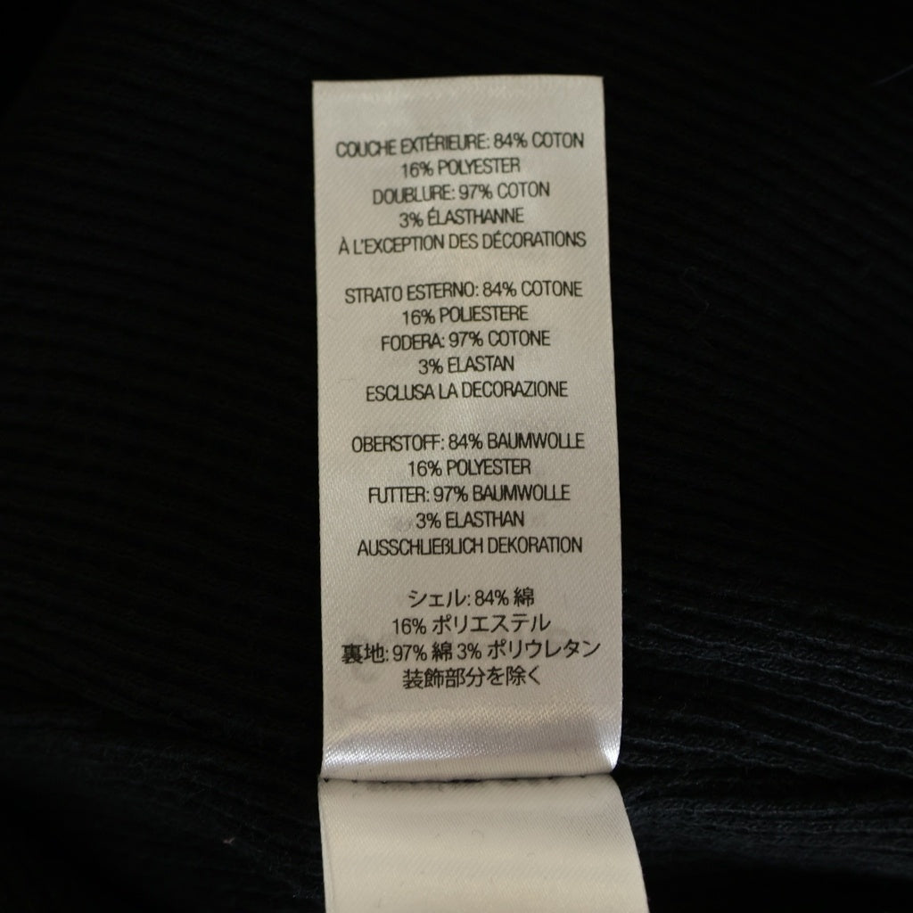 SUPREME(シュプリーム) 24AW Arc Thermal Lined Zip Up Hooded Sweat アーク サーマル ラインド ジップ アップ フーデッド スウェットシャツ パーカー ブラック