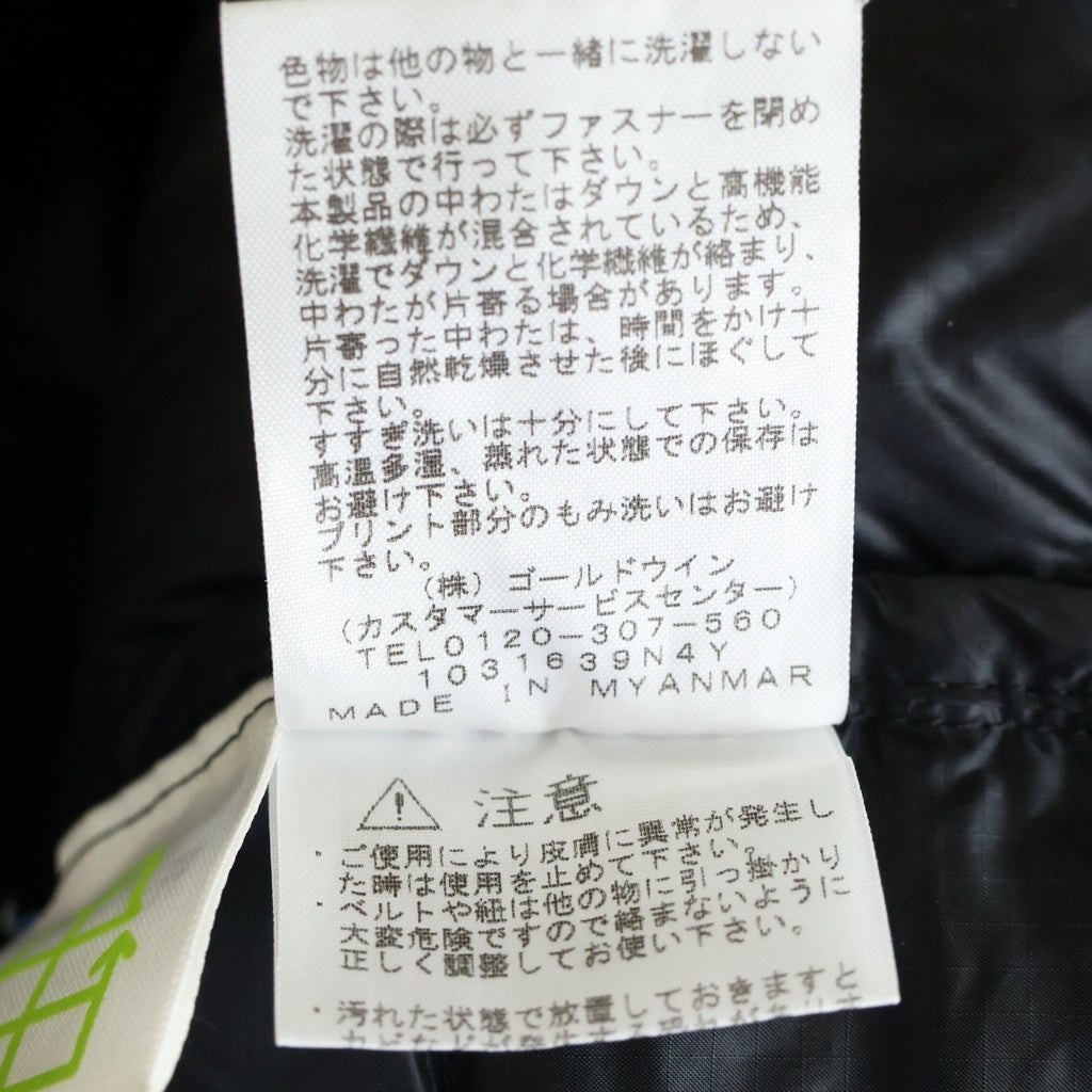 THE NORTH FACE(ザノースフェイス) BELAYER PARKA ビレイヤー フーデッドダウンジャケット ブラック ND91915