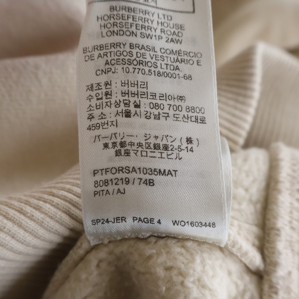 BURBERRY(バーバリー) ロゴラベル コットン プルオーバーフーディー パーカー ベージュ 8081219