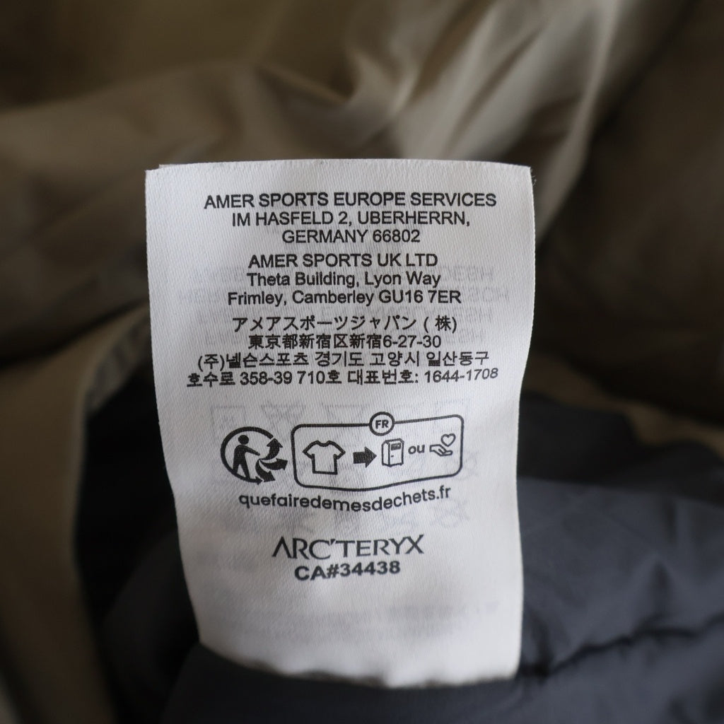 ARC'TERYX(アークテリクス) PROTON HOODY プロトン ロゴプリント ジップアップ フーデッド ナイロン ジャケット ブラウン 0623X000007520