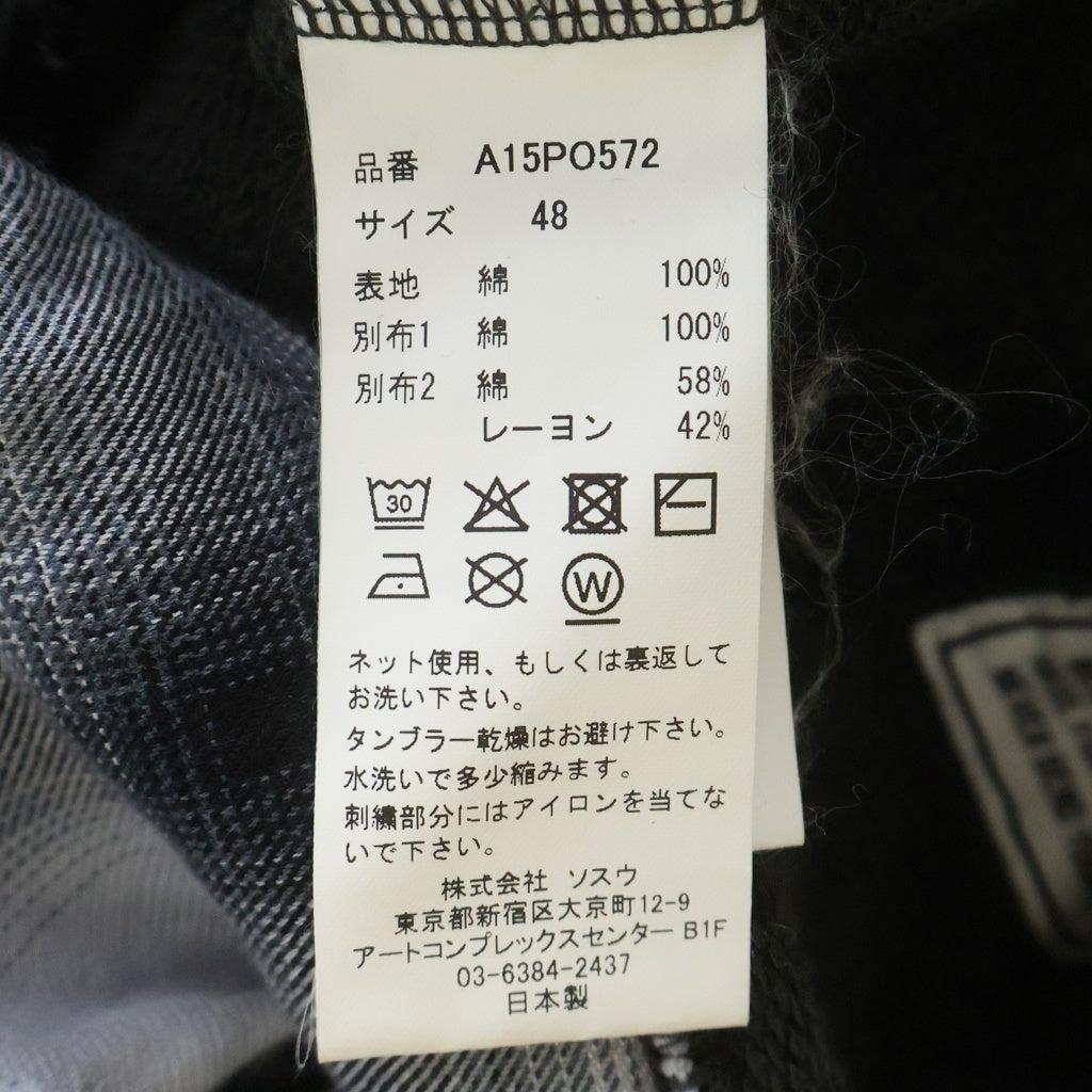 MAISON MIHARAYASUHIRO(メゾンミハラヤスヒロ) 25AW TRIPLE LAYERED PULLOVER トリプルレイヤードプルオーバー スウェットシャツ グレー A15PO572