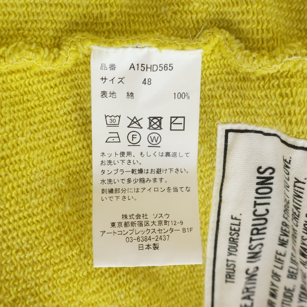 MAISON MIHARAYASUHIRO(メゾンミハラヤスヒロ) 25AW BLEACHED HALF ZIP HOODIE ロゴエンブロイダリー ブリーチドハーフジップフーディー プルオーバーパーカー イエロー A15HD565