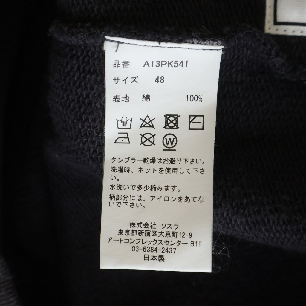 MAISON MIHARAYASUHIRO(メゾンミハラヤスヒロ) 26SS AMATEUR SEWN LIKE ZIP-UP HOODIE ロゴエンブロイダリー アマチュアシーンライク ジップアップスウェットフーディー ブラック A15PK541