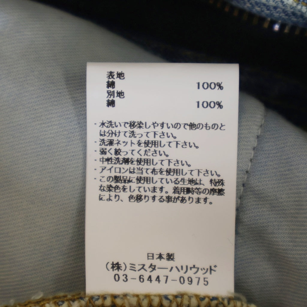 N.HOOLYWOOD(エヌハリウッド) 24AW DENIM PANTS ドッキングデザイン ジップフライ ワイドデニムパンツ インディゴ 2242-CP60-051