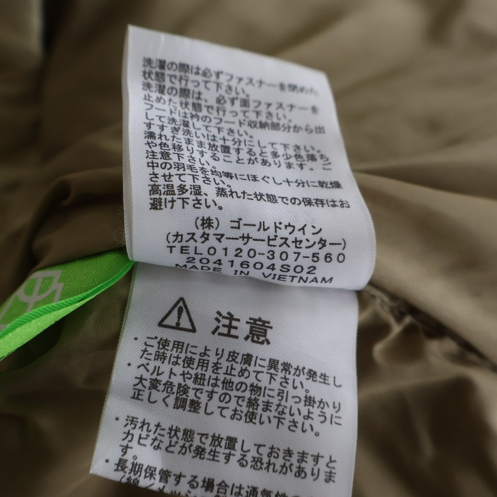 THE NORTH FACE(ザノースフェイス) SHORT NUPTSE JACKET ショートヌプシ ジップアップ フード付き ダウンジャケット ブラウン レディース NDW92232