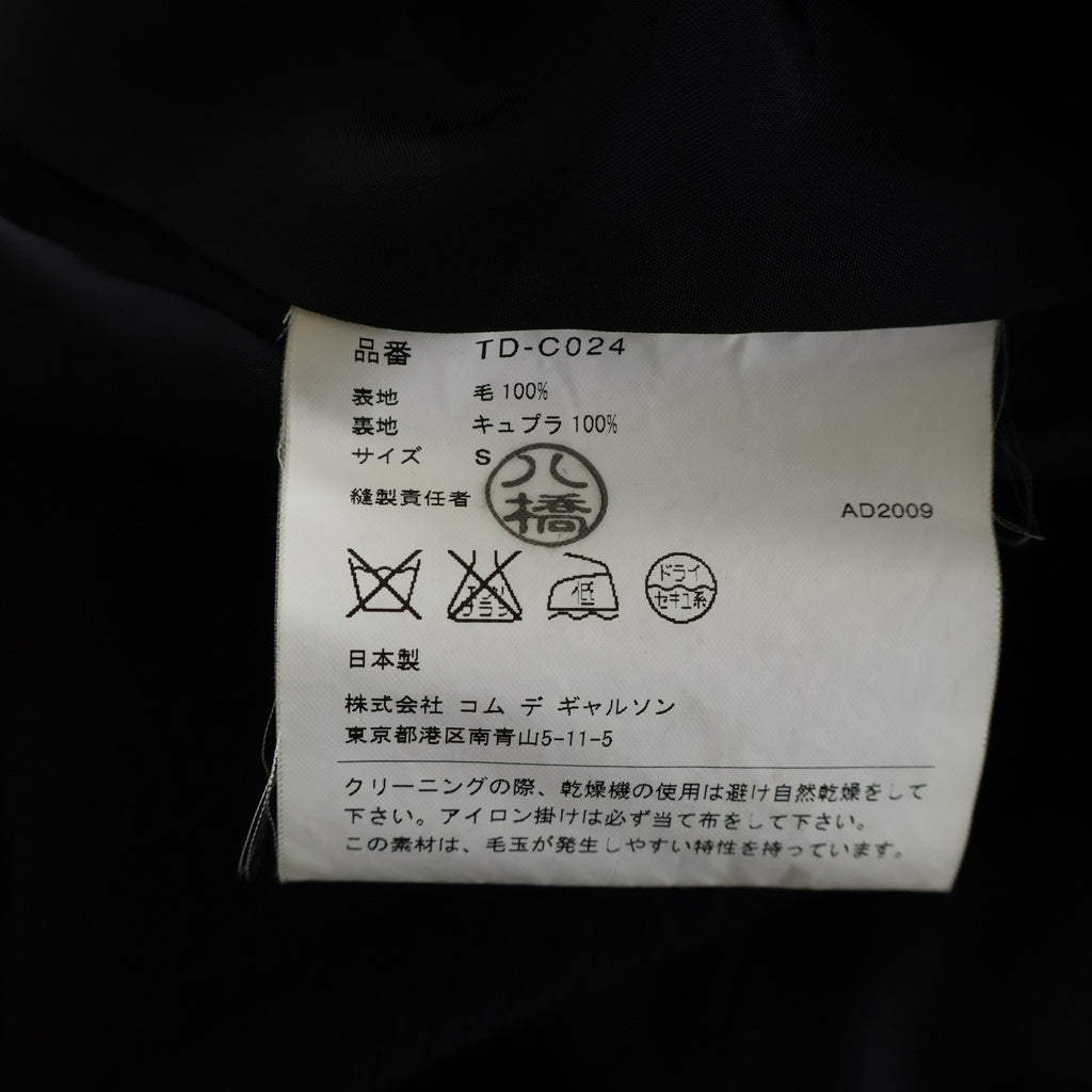 tricot COMME des GARCONS(トリコ コム デ ギャルソン) 09AW AD2009 くるみボタン ウール Pコート レディース ブラック TD-C024