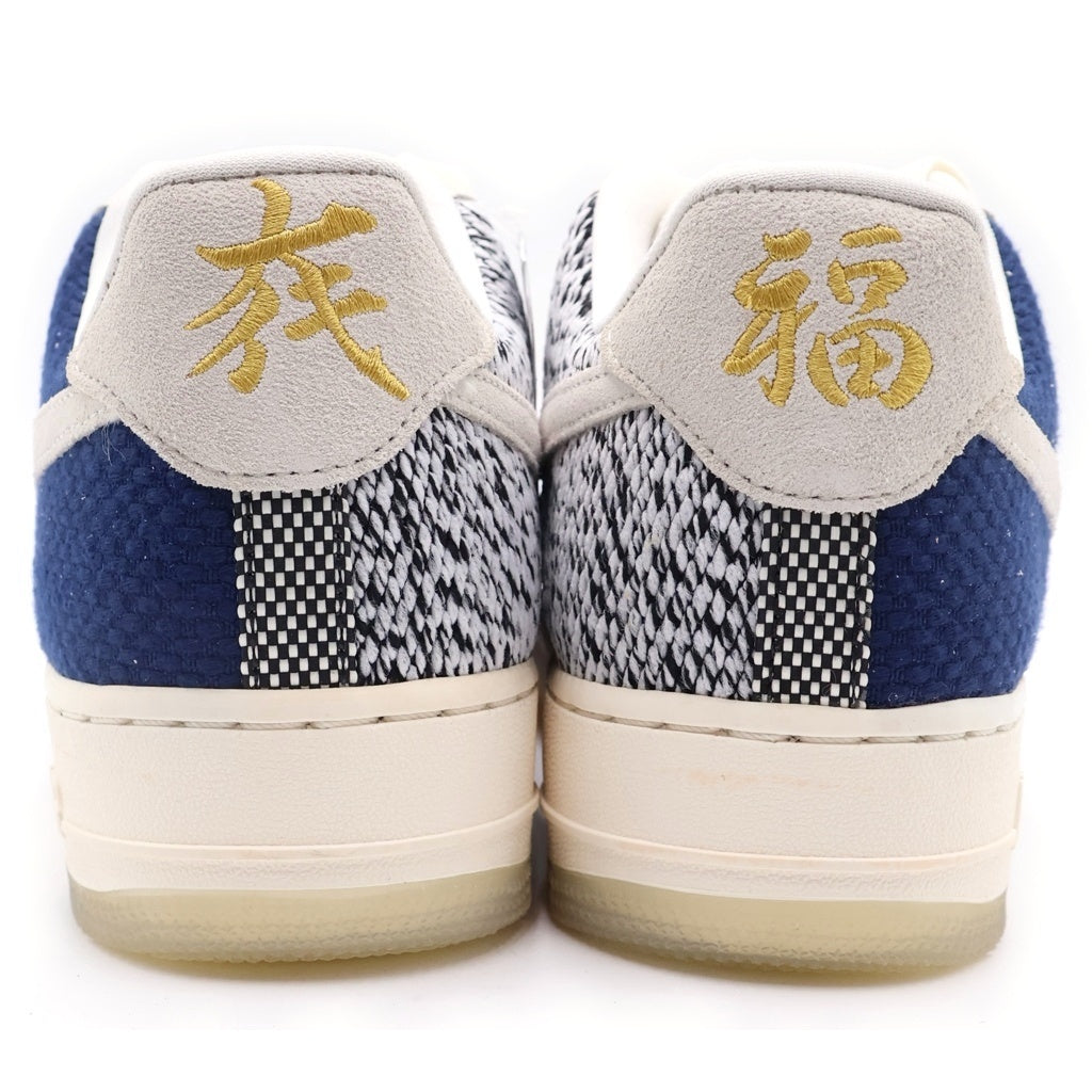 NIKE(ナイキ) WMNS AIR FORCE1 07 LV8 エアフォース1 07刺し子 ローカットスニーカー ホワイト/ネイビー US11/28cm DD5401-492