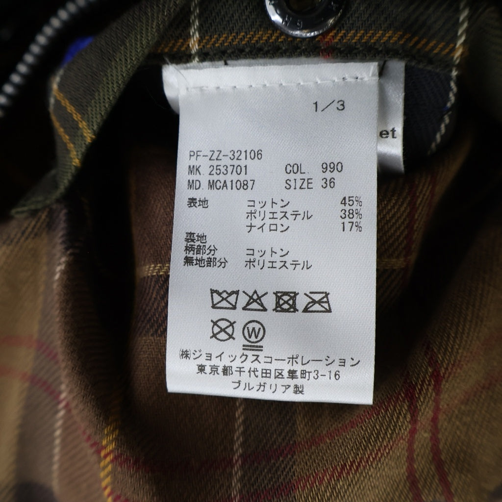Barbour(バブアー) ×ポールスミス Paul Smith Loves Bedale ラブズ