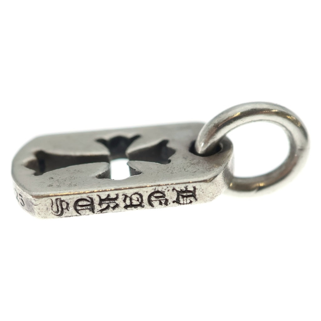 CHROME HEARTS(クロムハーツ) DT TNY CO CRS タイニーカットアウト
