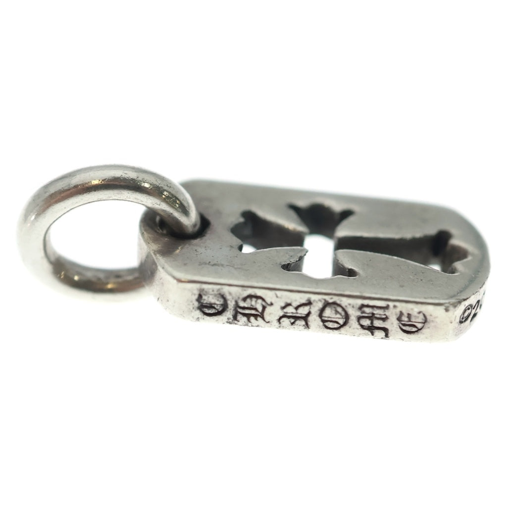 CHROME HEARTS(クロムハーツ) DT TNY CO CRS タイニーカットアウトクロスドッグタグ チャーム ペンダントトップ シルバー BCA252