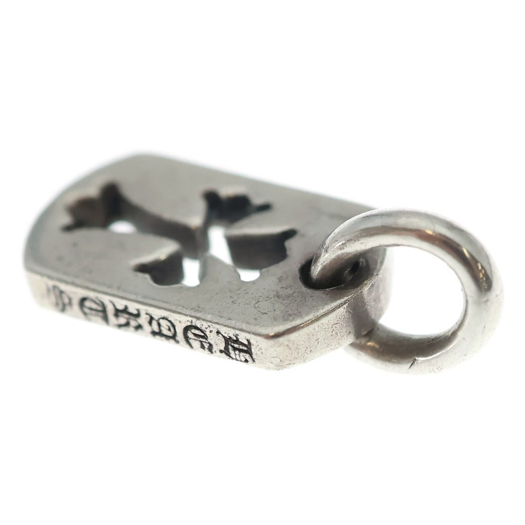 CHROME HEARTS(クロムハーツ) DT TNY CO CRS タイニーカットアウトクロスドッグタグ チャーム ペンダントトップ シルバー BCA252
