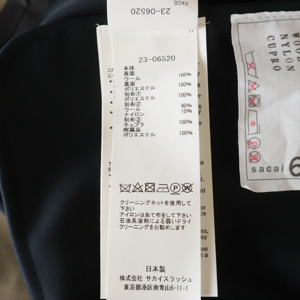 Sacai(サカイ) 23SS LOROPIANA SUITING JACKET ロロピアーナ スーチング アジャスター付き テーラードジャケット ブラウン 23-06520 レディース