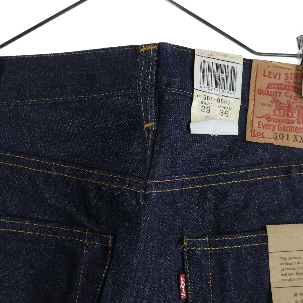 Levi's(リーバイス) 00S DEADSTOCK ヴィンテージ 501XX ヴィンテージ ボタン裏555 USA製 ビッグE ボタンフライ デニムパンツ インディゴ 501-0003 デットストック