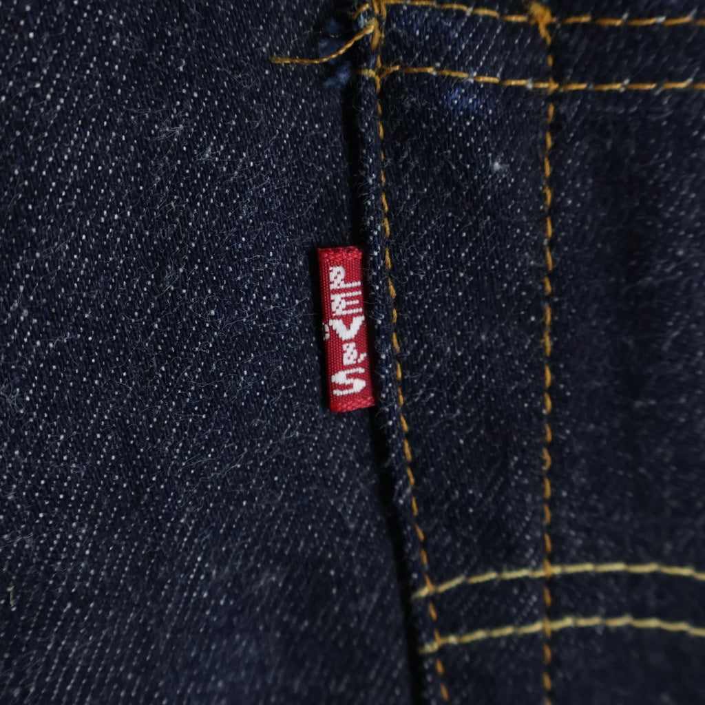 Levi's(リーバイス) 00S DEADSTOCK ヴィンテージ 501XX ヴィンテージ ボタン裏555 USA製 ビッグE ボタンフライ デニムパンツ インディゴ 501-0003 デットストック