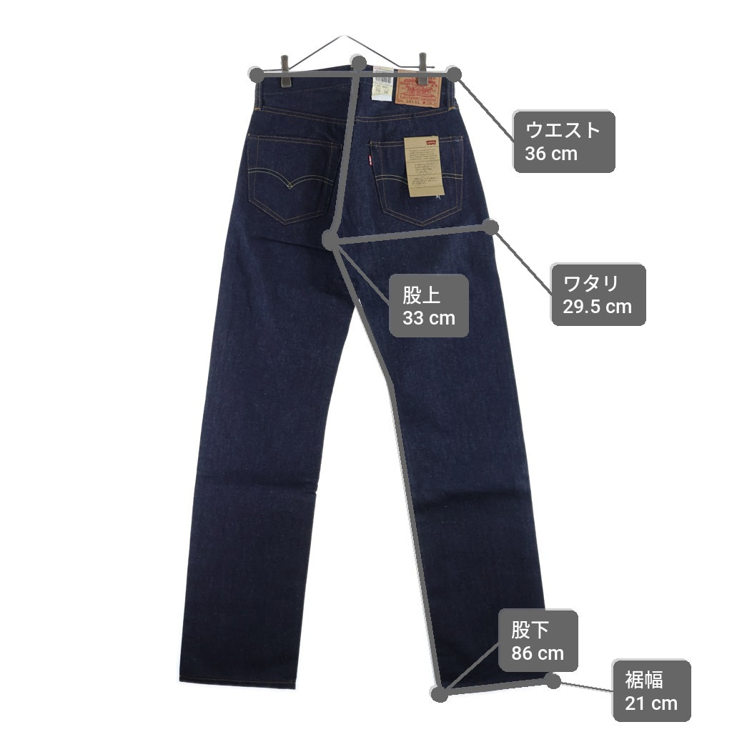 Levi's(リーバイス) 00S DEADSTOCK ヴィンテージ 501XX ヴィンテージ ボタン裏555 USA製 ビッグE ボタンフライ デニムパンツ インディゴ 501-0003 デットストック