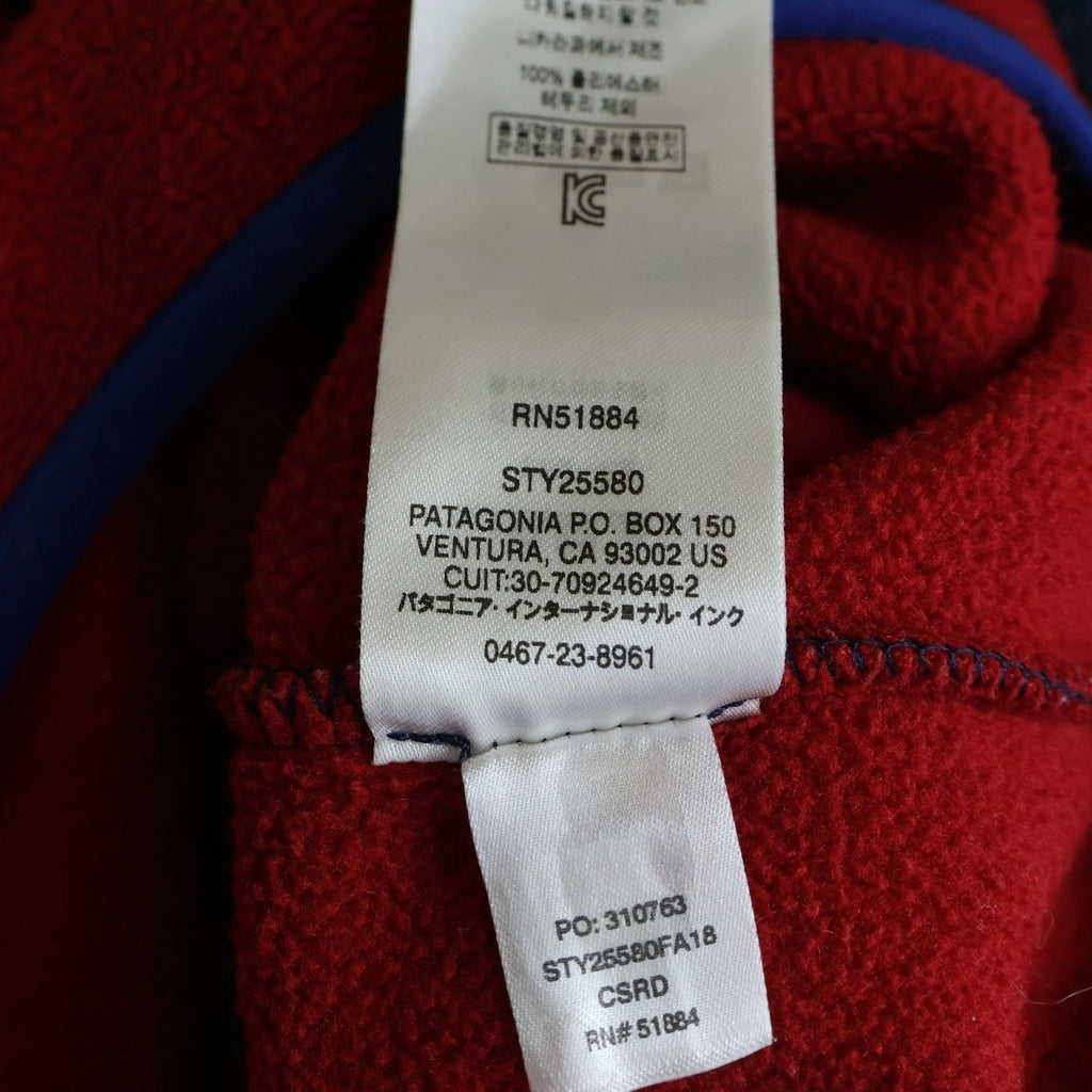 PATAGONIA(パタゴニア) 18AW SYNCHILLA シンチラ ハーフスナップ フリースジャケット ネイビー/レッド 25580FA18