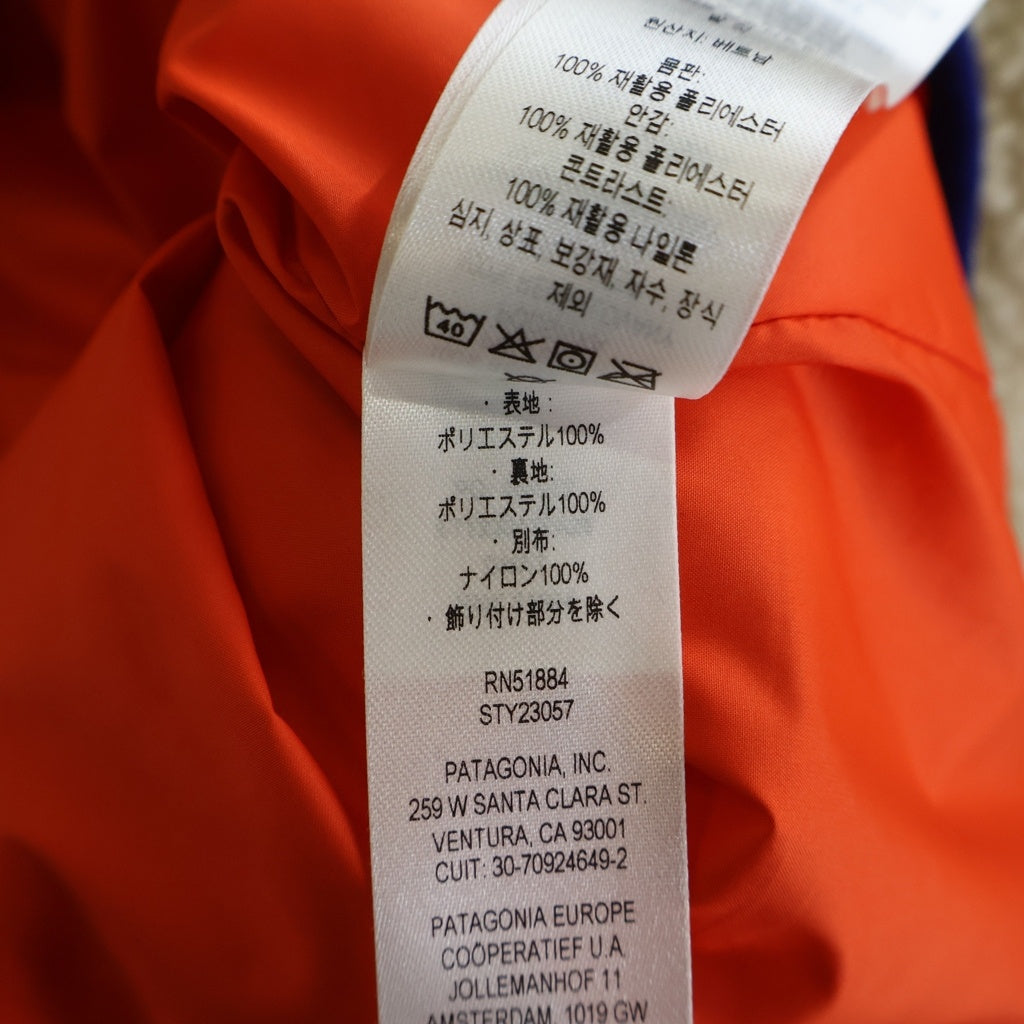 PATAGONIA(パタゴニア) 25AW CLASSIC RETRO-X JACKET クラシック レトロエックス フリースジャケット アイボリー 23057FA25