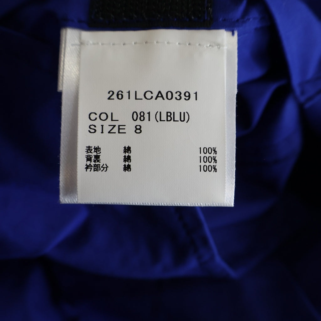 Barbour(バブアー) ×Paul Smith BEDALE ポールスミス ビデイル フード付 ジップアップジャケット レディース ブルー 261LCA0391