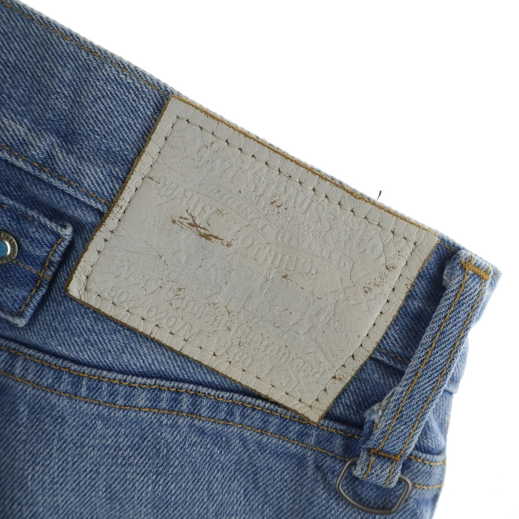 Levi's Fenom(リーバイス フェノム) ×FRAGMENT DESIGN TURQUOISE PACKAGE LIGHT ROCK USED フラグメントデザイン ターコイズ パッケージ ライト ロック ユーズド ダメージデニムパンツ FM505-0050