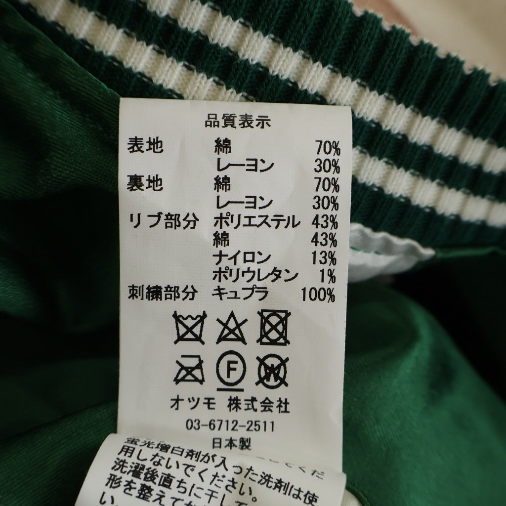 HUMAN MADE(ヒューマンメイド) 22AW ×リルウージーヴァート ウージー