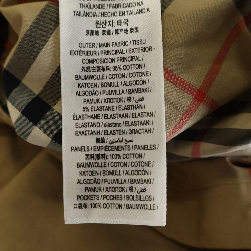 BURBERRY(バーバリー) 20AW ロゴパッチワーク チェック柄 プリント長袖シャツ ブラウン