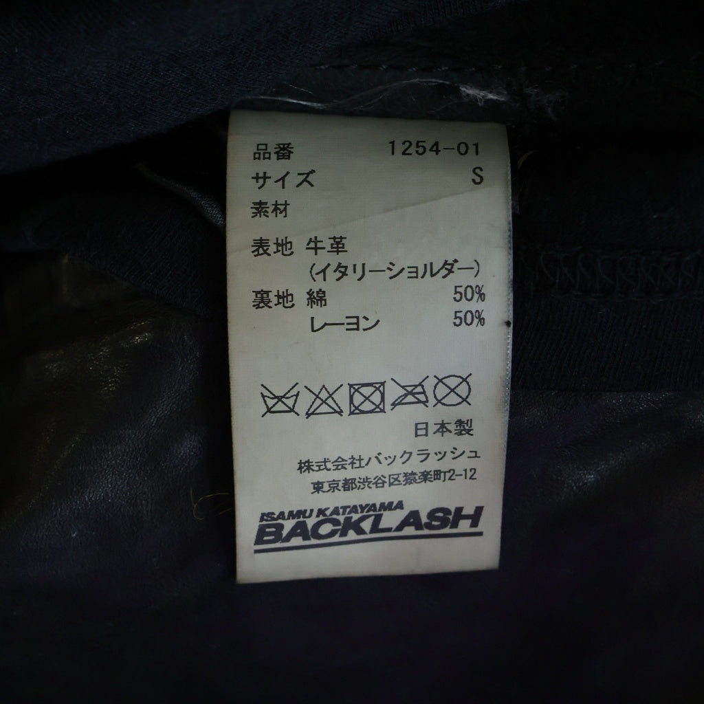 ISAMU KATAYAMA BACKLASH(イサムカタヤマバックラッシュ) ARGENT NERO アルジェントネーロ カウレザー イタリアンショルダー ライナー付き シングルライダース 1254-01