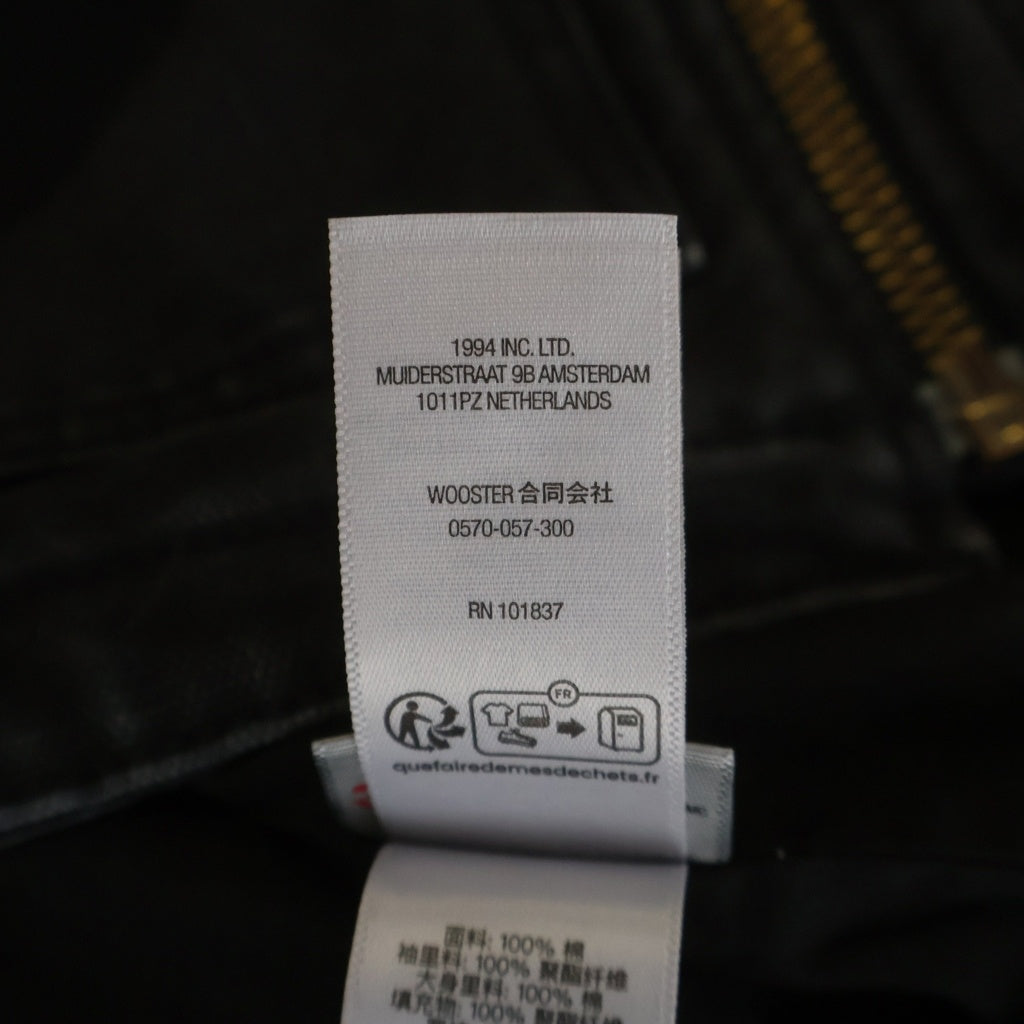 SUPREME(シュプリーム) 26SS Flag Quilted Hooded Work Jacket フラッグ キルテッド フーデッド ワークジャケット ブラック