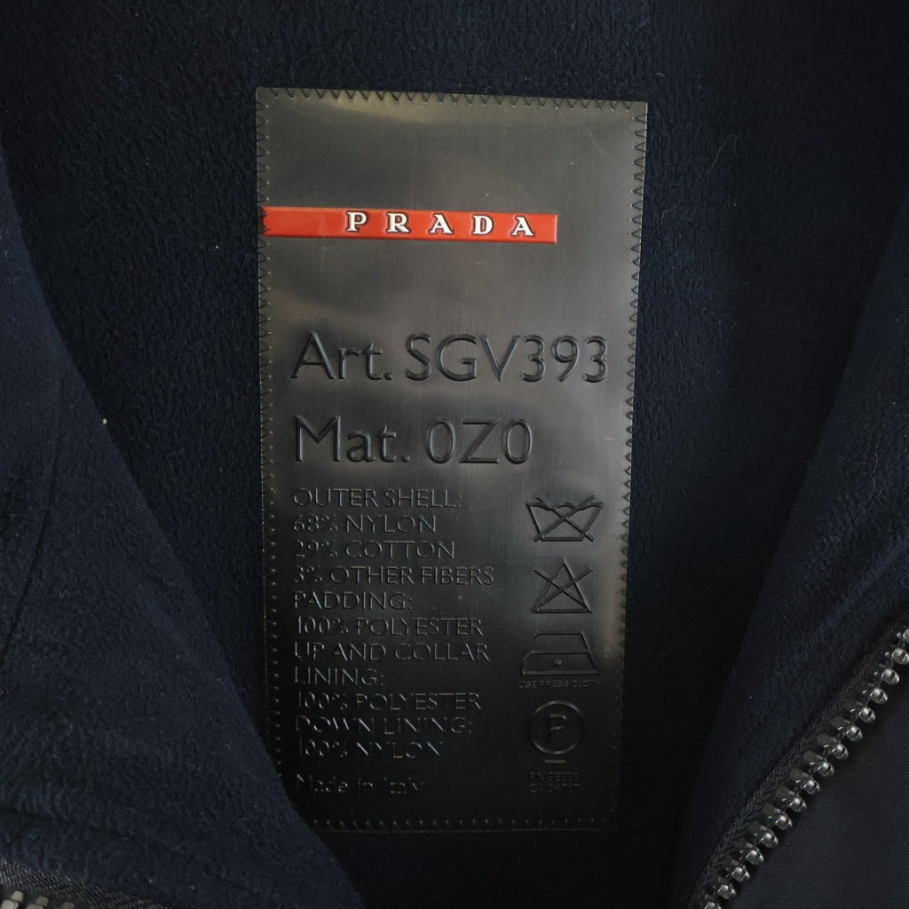 PRADA SPORT(プラダ スポーツ) NYLON BLOUSON 裏フリース ジップアップ