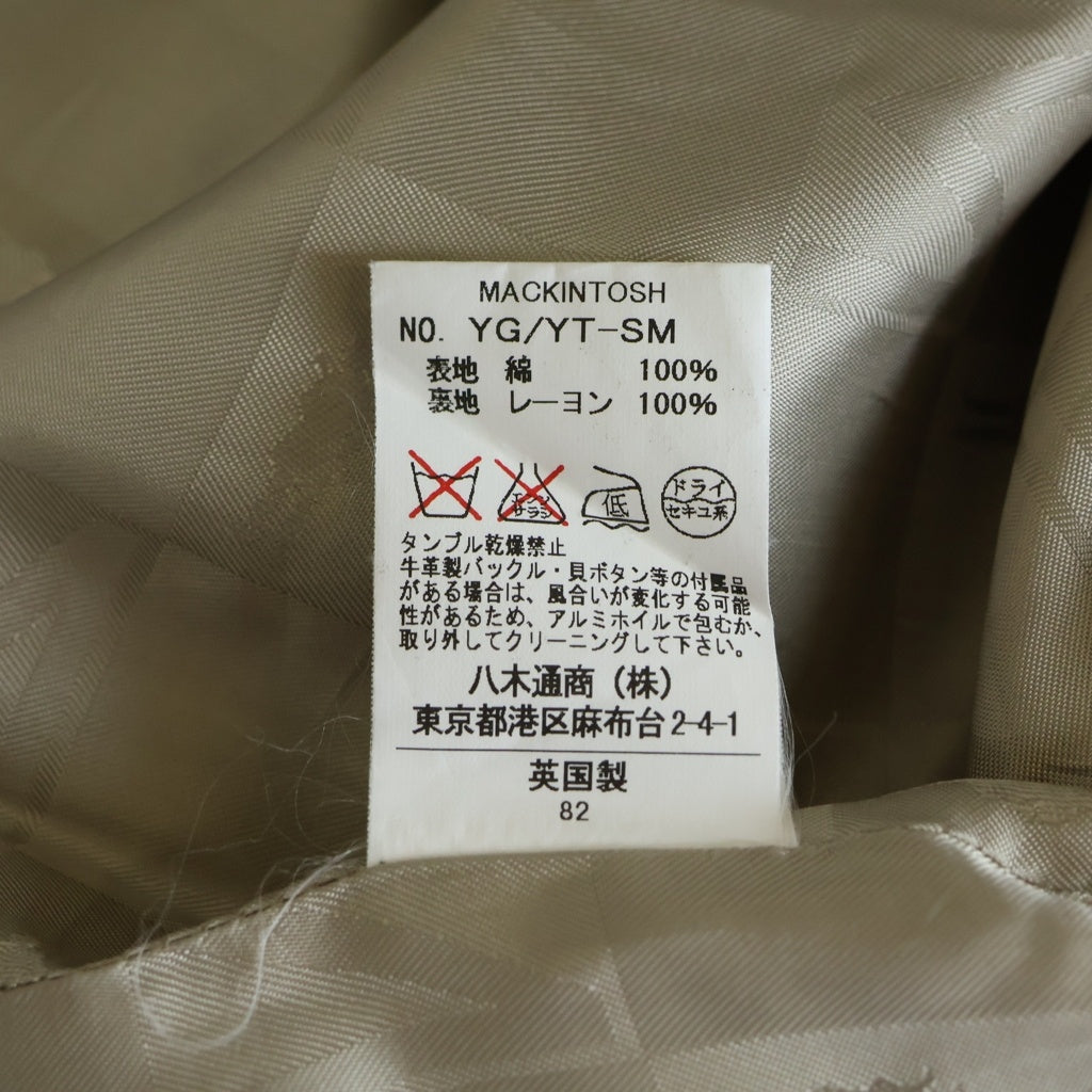 MACKINTOSH(マッキントッシュ) ステンカラーコート ベージュ YG/YT-SM