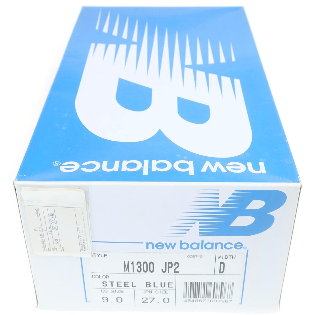 New Balance(ニューバランス) 【観賞用 2015年製】 M1300JP2 STEEL BLUE USA製 スティールブルー ローカットスニーカー グレー US9/27cm