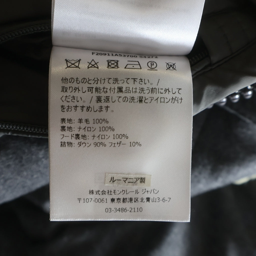 MONCLER(モンクレール) 20AW MONTGENEVRE モンジュネーブル フーデットジップアップ ダウンジャケット グレー F20911A53700 54272
