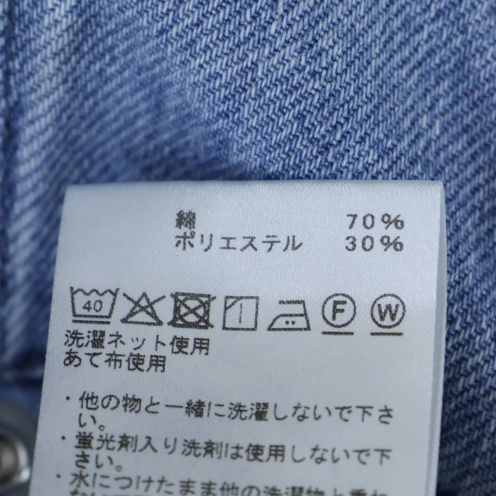 THE NORTH FACE PURPLE LABEL(ノースフェイスパープルレーベル) DENIM STROLL FIELD PANTS ストロールフィールド ワイドデニムカーゴパンツ インディゴ N25SC002