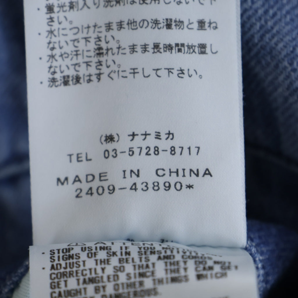 THE NORTH FACE PURPLE LABEL(ノースフェイスパープルレーベル) DENIM STROLL FIELD PANTS ストロールフィールド ワイドデニムカーゴパンツ インディゴ N25SC002
