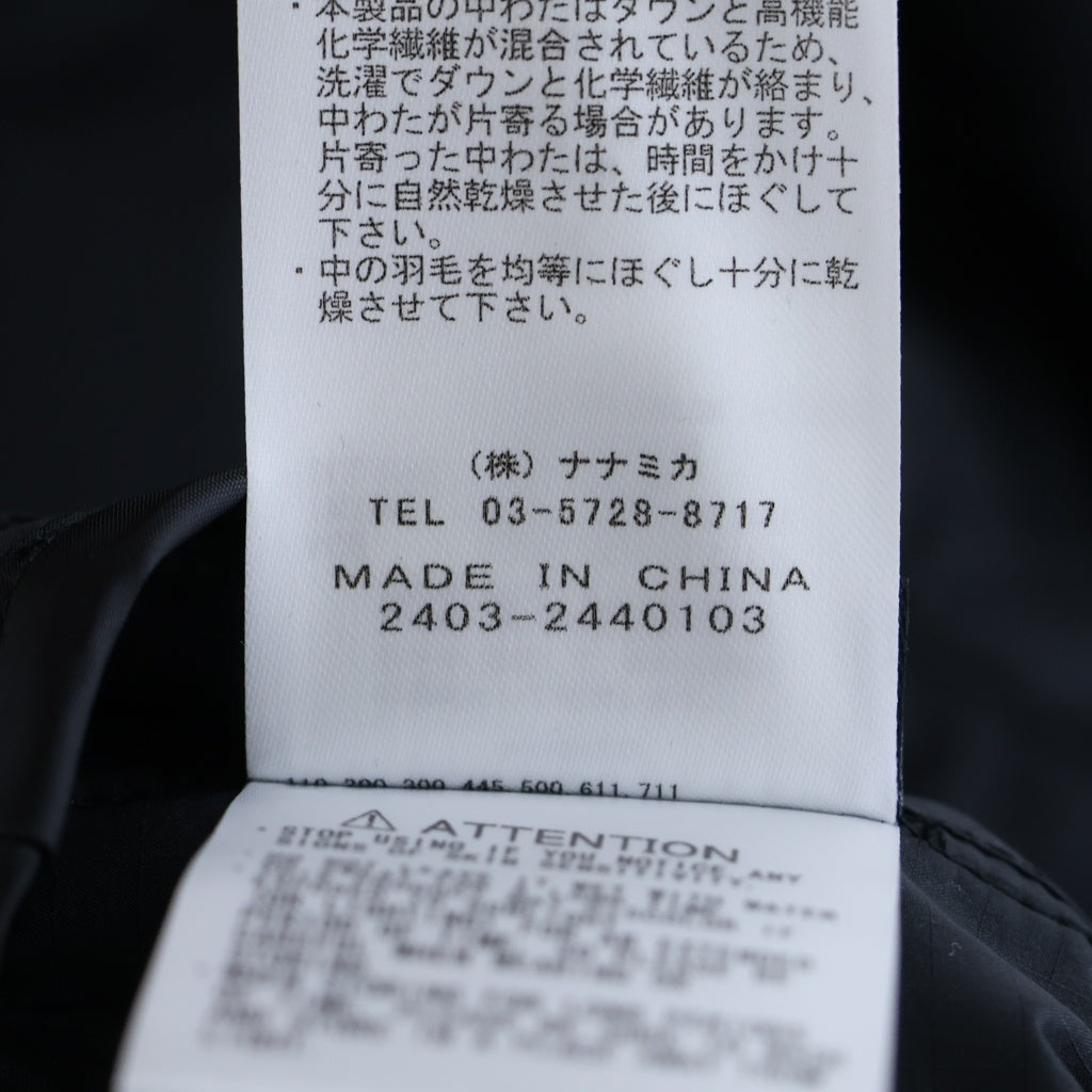 THE NORTH FACE PURPLE LABEL(ノースフェイスパープルレーベル) PLAS FIELD DOWN CARDIGAN プラス フィールドダウンカーディガン ジャケット ブラック N24FA027