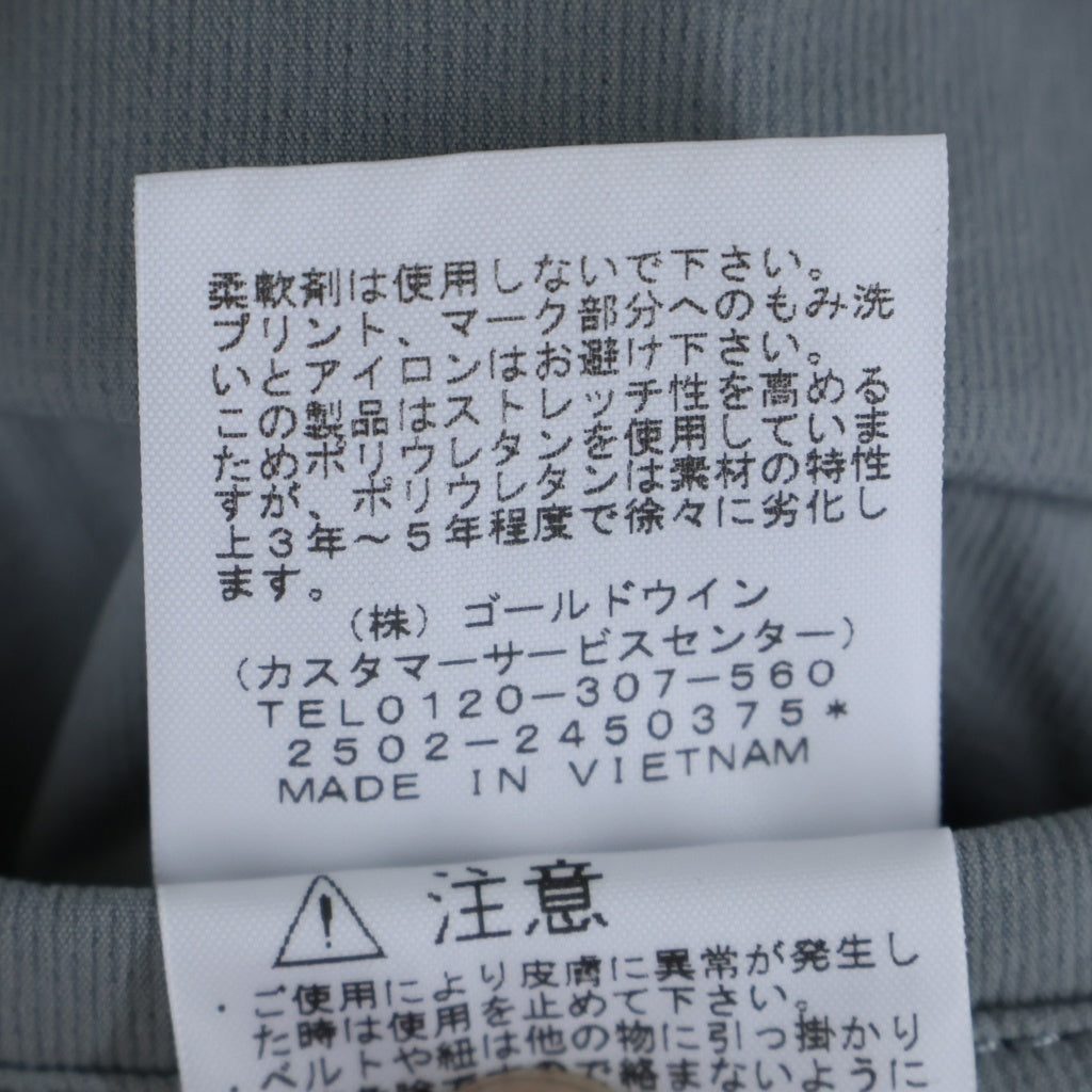 THE NORTH FACE(ザノースフェイス) LINE-X PANTS ラインエックス ナイロンパンツ グレー NBW52553WL