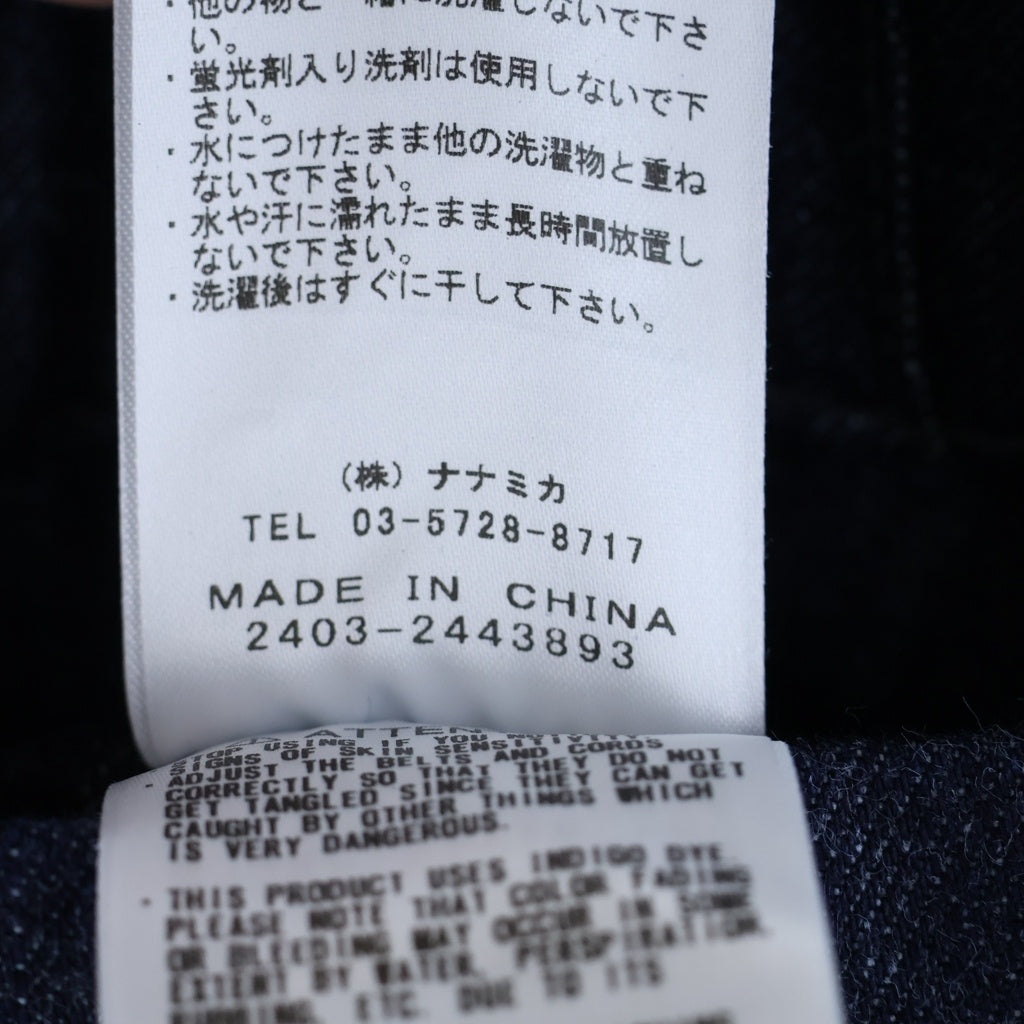 THE NORTH FACE PURPLE LABEL(ノースフェイスパープルレーベル) DENIM WIDE TAPERED FIELD PANTS デニム ワイドテーパードフィールドパンツ インディゴ N24FC080
