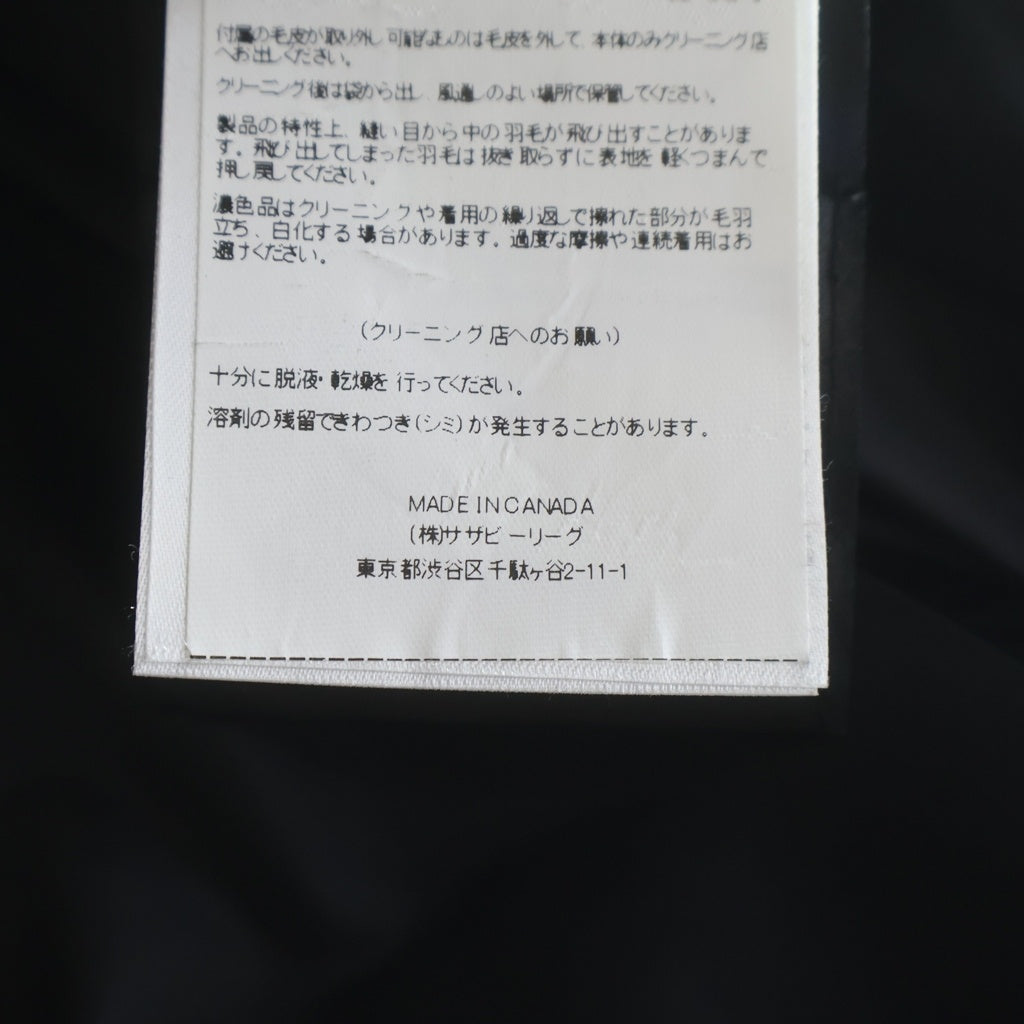 CANADA GOOSE(カナダグース) RUSSELL PARKA ラッセルパーカ ファーフーデッドダウンジャケット ブラック 2301JM
