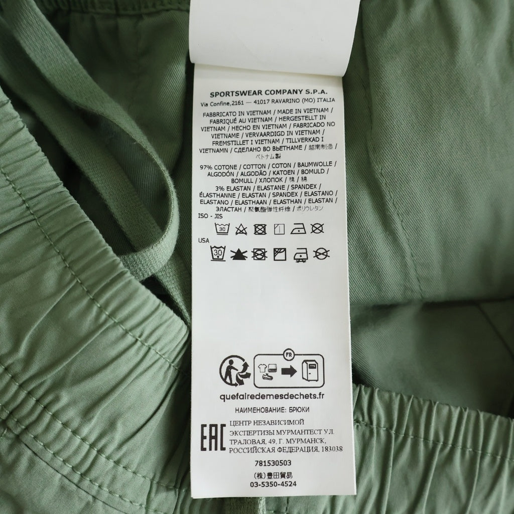 STONE ISLAND(ストーンアイランド) コンパスロゴ ウエストゴム ドローコード カーゴパンツ グリーン 781530503
