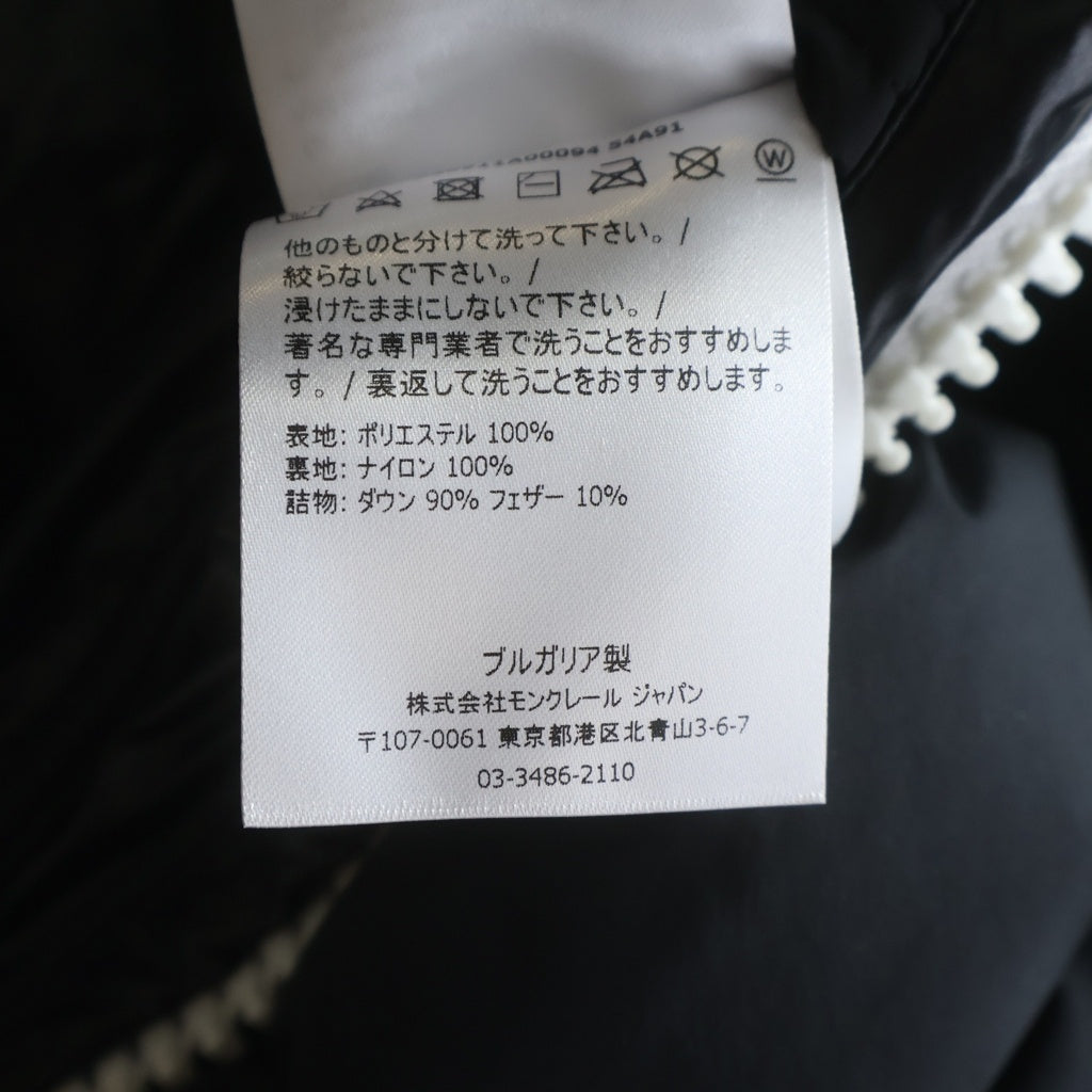 MONCLER(モンクレール) 21AW IDIL アイディール フーデット ジップアップダウンジャケット ブラック G20911A00094 54A91
