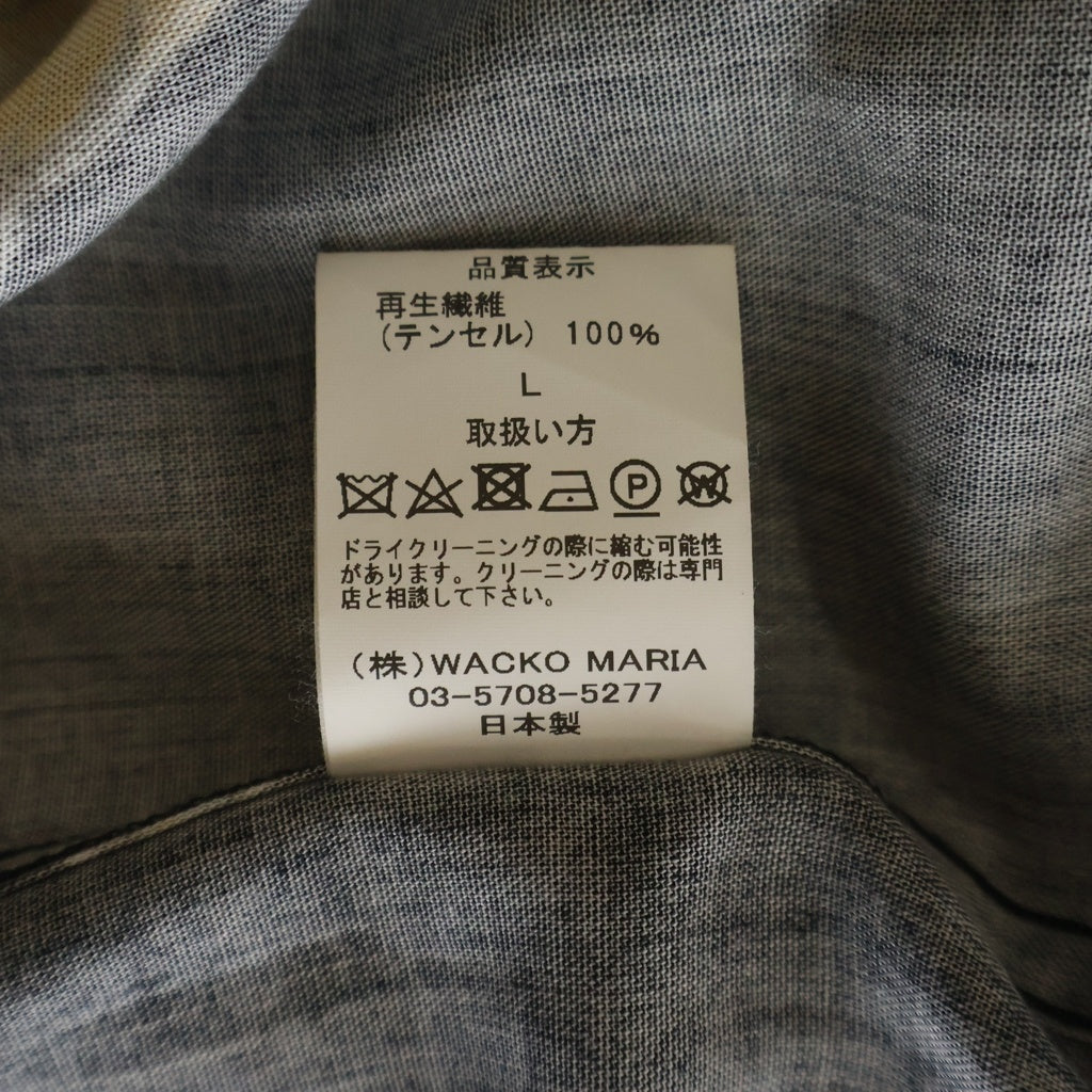 WACKO MARIA(ワコマリア) 25SS HAWAIIAN SHIRT S/S TYPE-7 タイガー