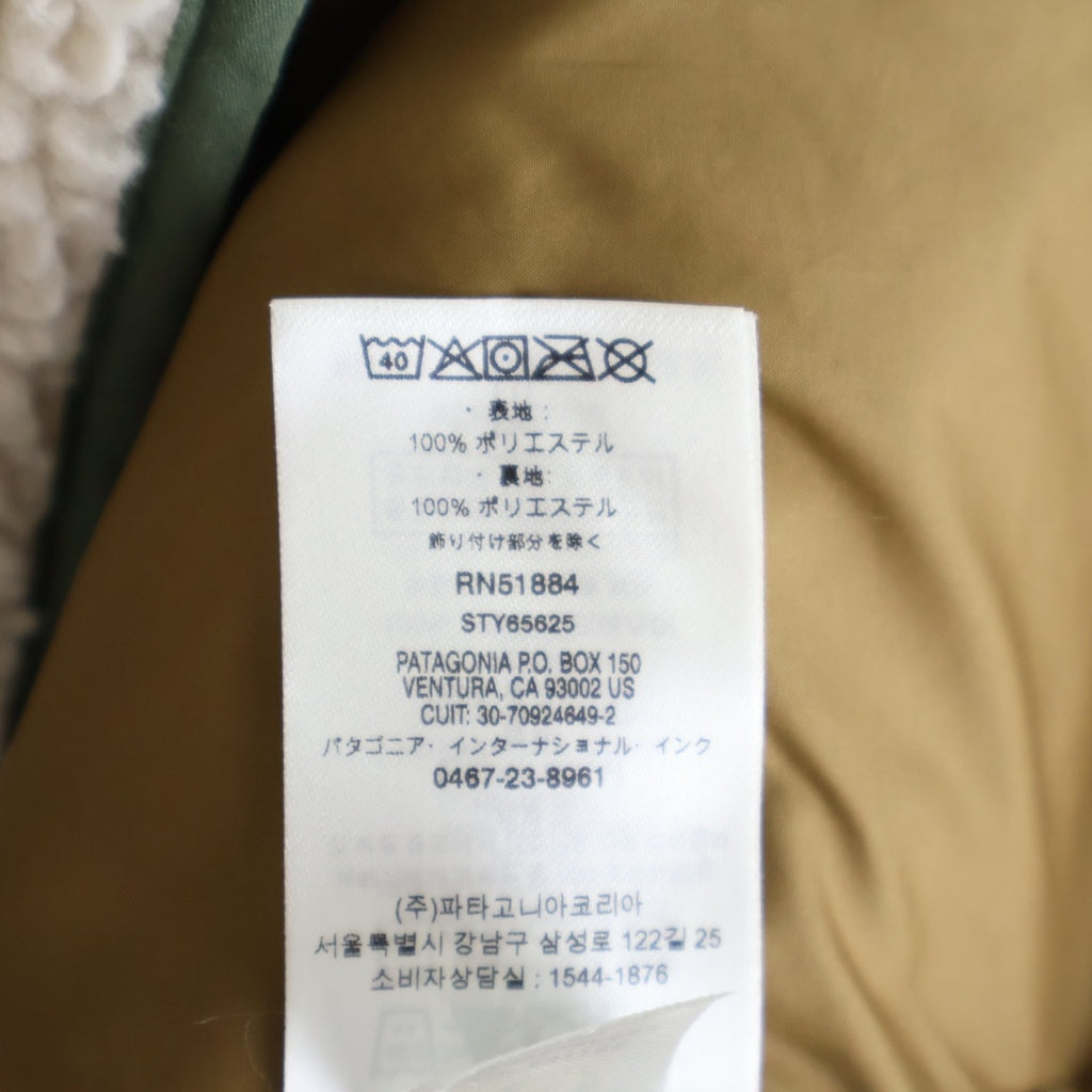 PATAGONIA(パタゴニア) 20AW KIDS CLASSIC RETRO-X JACKET クラシック レトロX ジップアップボアジャケット ベージュ キッズ レディース