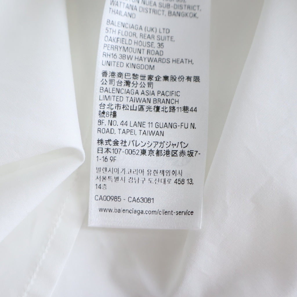 BALENCIAGA(バレンシアガ) 胸ロゴ刺繍 コットン 長袖ボタンシャツ ホワイト 830998 TRM28
