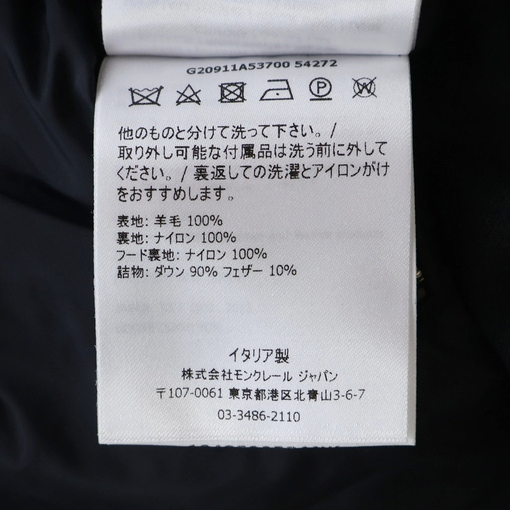MONCLER(モンクレール) 21AW MONTGENEVRE モンジュネーブル ロゴパッチ ジップアップ フーデッド ナイロン ダウンジャケット ブラック G20911A53700