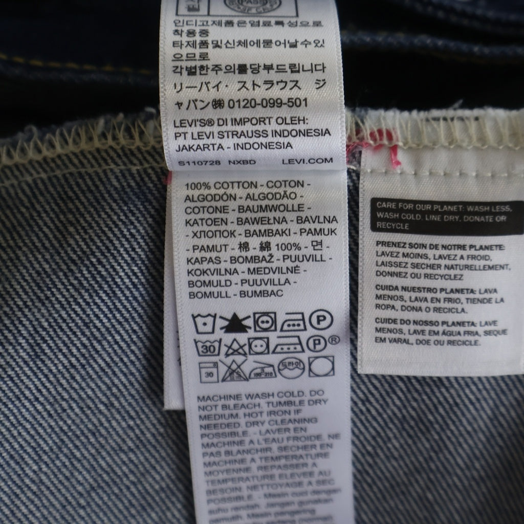 Levi's(リーバイス) 2nd TYPE セカンドタイプ デニムトラッカー