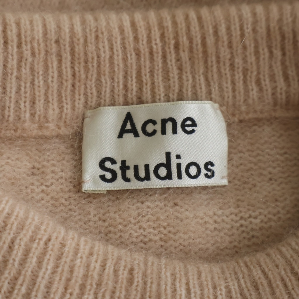 Acne Studios(アクネ ストゥディオズ) 19AW DRAMATIC MOH ドラマチック