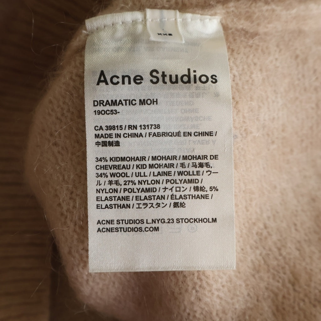 Acne Studios(アクネ ストゥディオズ) 19AW DRAMATIC MOH ドラマチック