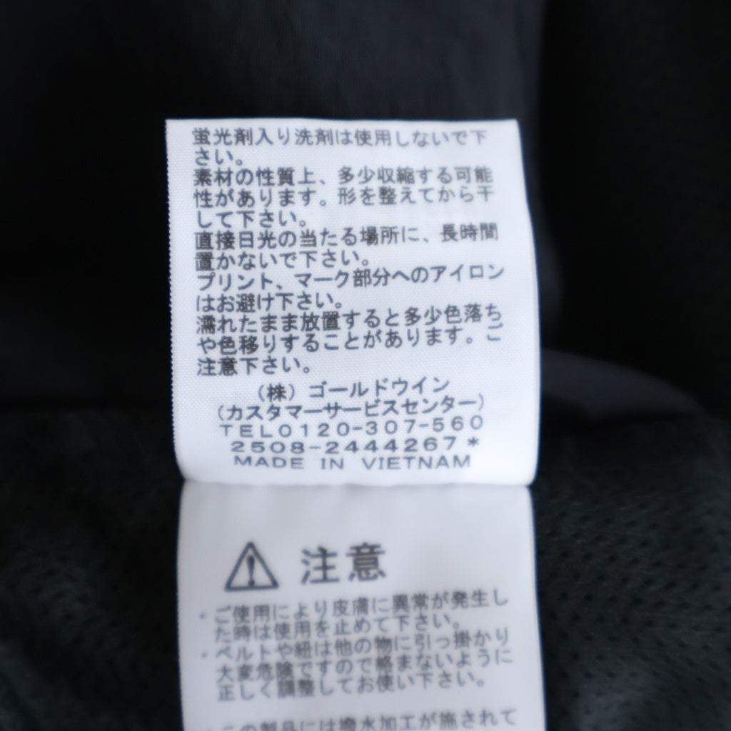 THE NORTH FACE(ザノースフェイス) VERSATILE BROUSON バーサタイルブルゾン ジップアップナイロンジャケット ブラック NP22653