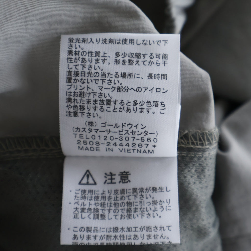 THE NORTH FACE(ザノースフェイス) VERSATILE BROUSON バーサタイルブルゾン ジップアップナイロンジャケット グレー NP22653