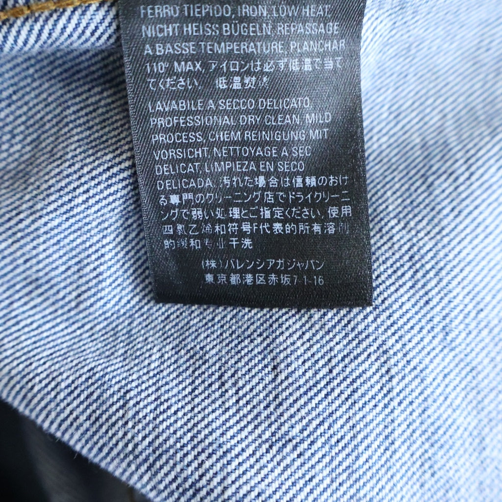 BALENCIAGA(バレンシアガ) 19AW バックロゴデザイン ダメージ加工